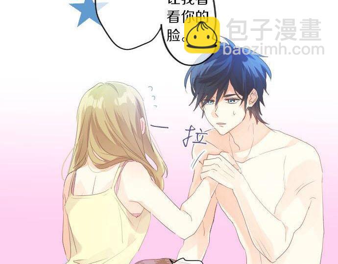 第143话 罪的分歧17