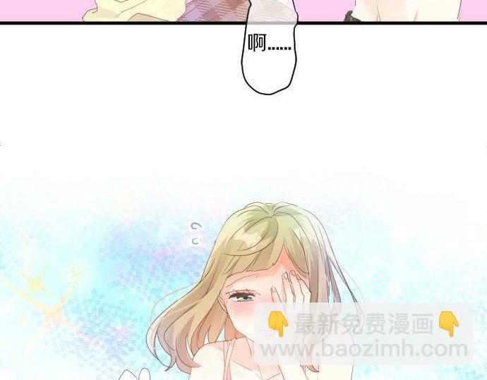 第143话 罪的分歧18