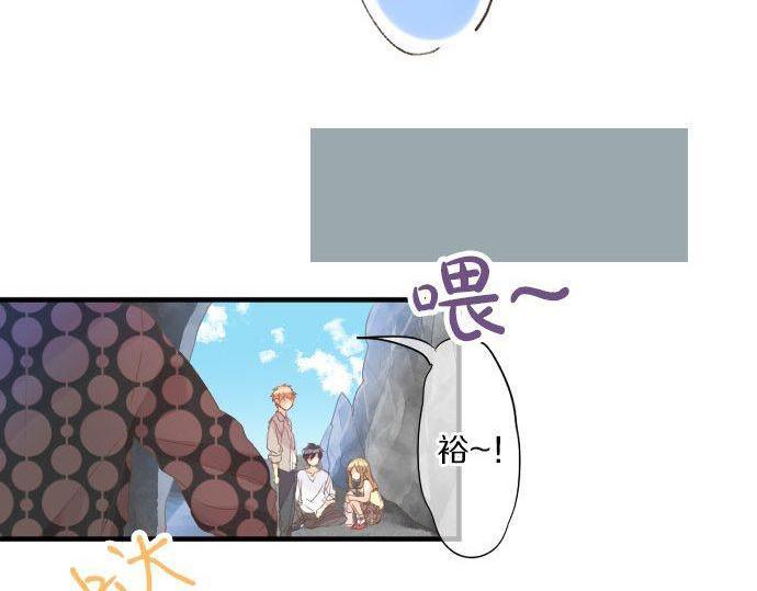 第143话 罪的分歧27