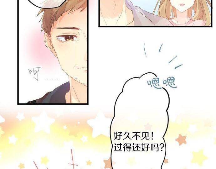 第143话 罪的分歧31