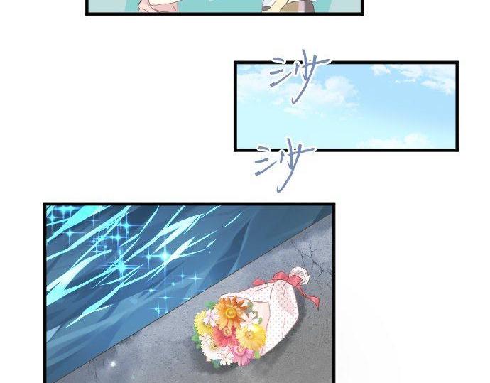 第143话 罪的分歧37