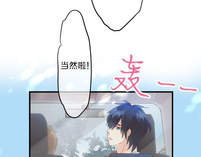 第143话 罪的分歧50