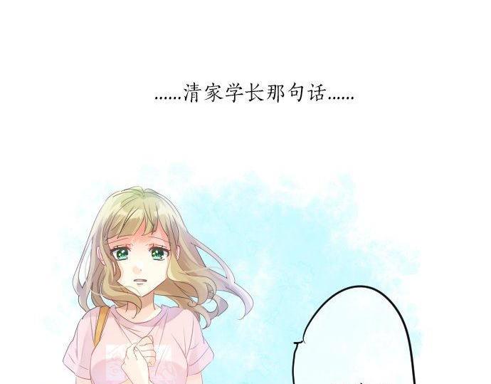 第143话 罪的分歧55