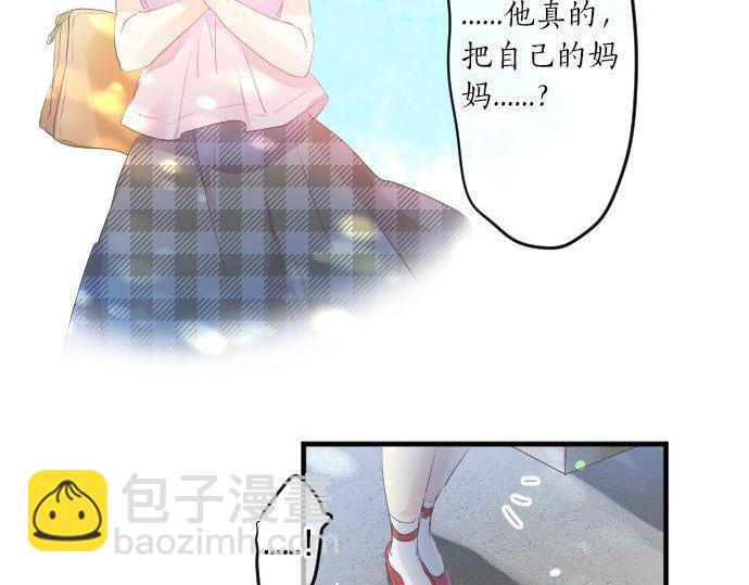 第143话 罪的分歧56
