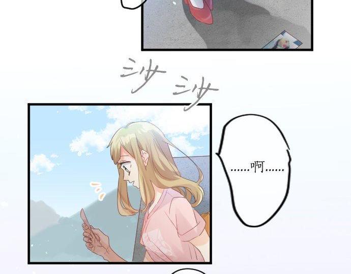 第143话 罪的分歧57