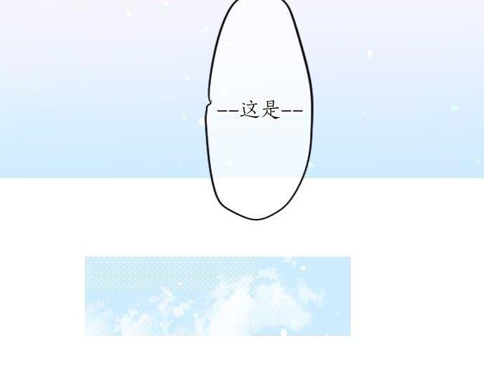 第143话 罪的分歧58