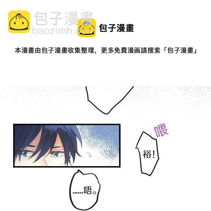 第143话 罪的分歧64