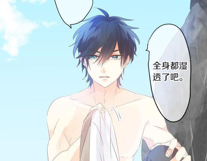 第143话 罪的分歧9