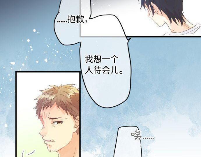 第144话 学长的秘密19
