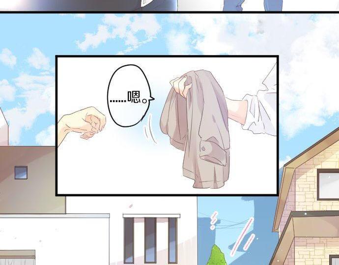 第144话 学长的秘密23