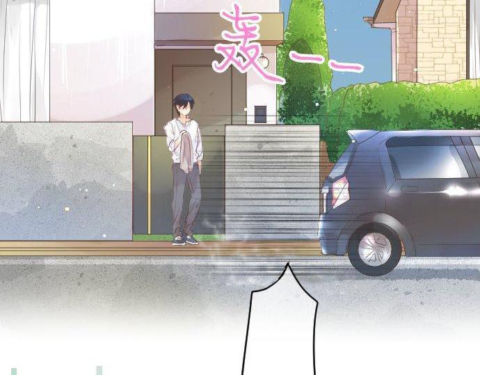 第144话 学长的秘密24