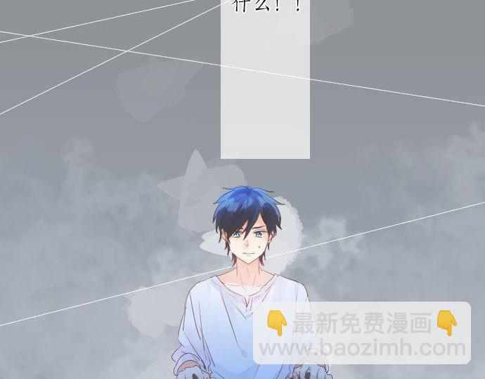 第144话 学长的秘密6