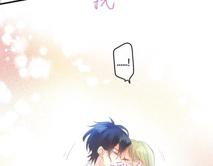 第144话 学长的秘密68