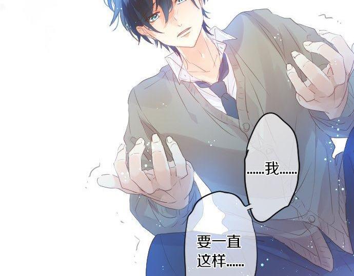 第144话 学长的秘密82