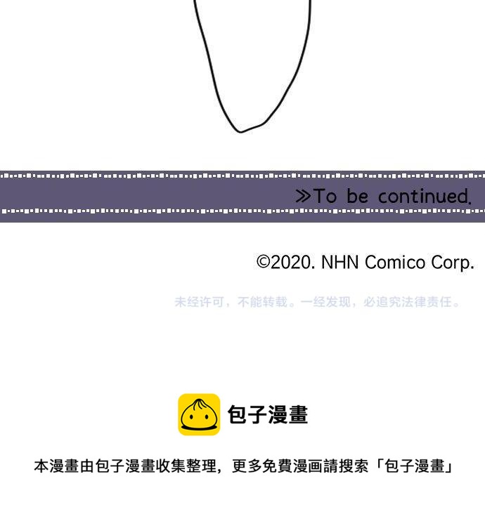 第144话 学长的秘密84