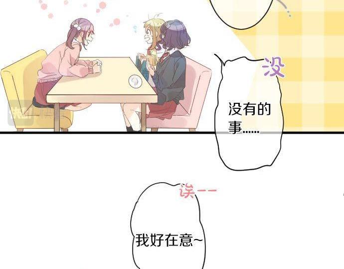 第145话 遗失的东西15
