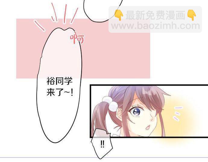第145话 遗失的东西16