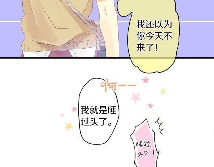 第145话 遗失的东西18