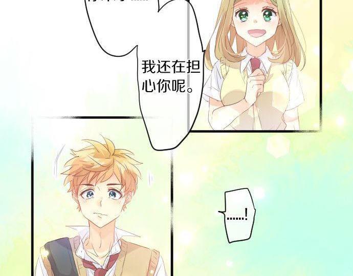 第145话 遗失的东西25