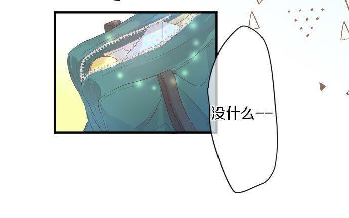第145话 遗失的东西31