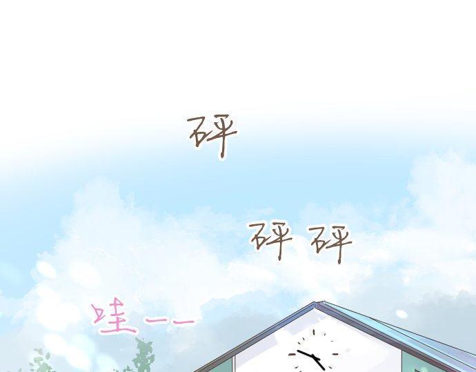 第145话 遗失的东西32
