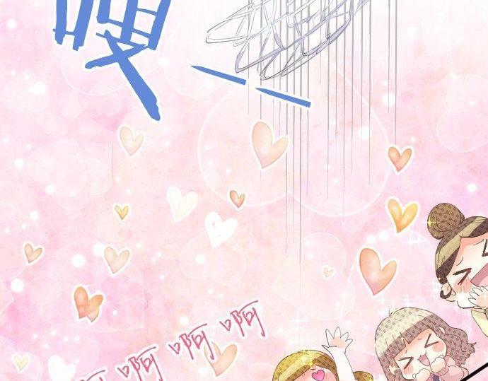 第145话 遗失的东西34