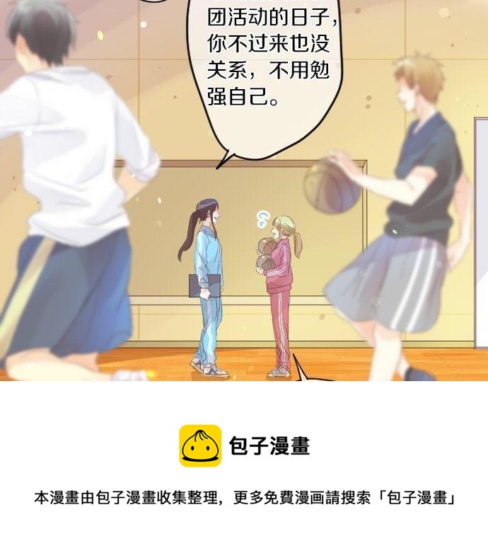 第145话 遗失的东西40