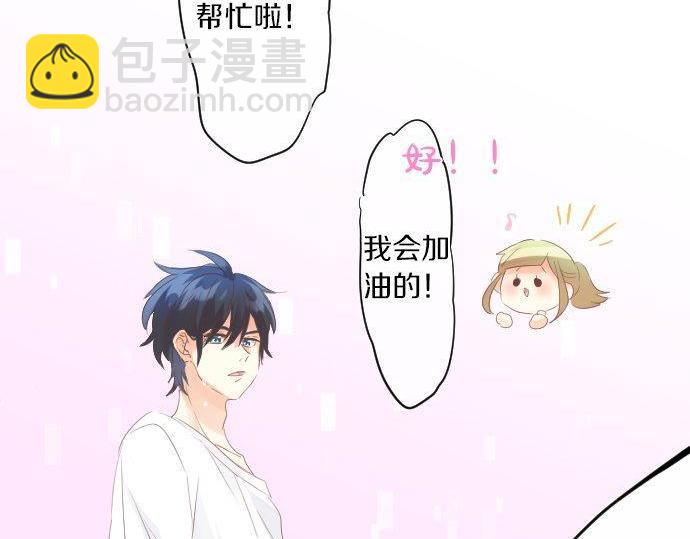 第145话 遗失的东西43