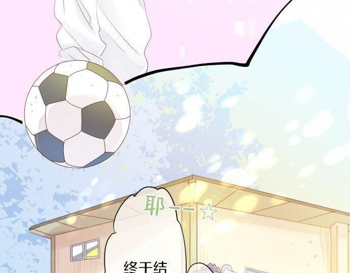 第145话 遗失的东西44