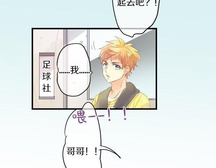 第145话 遗失的东西47