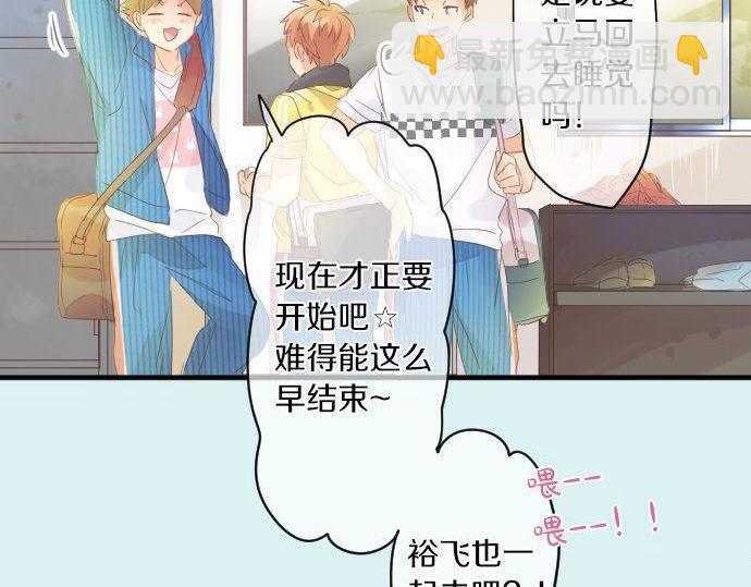 第145话 遗失的东西50