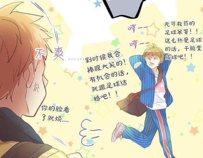 第145话 遗失的东西55