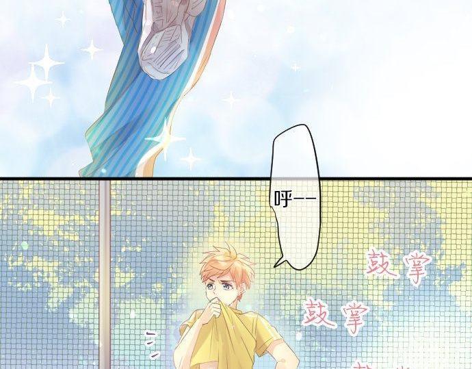 第145话 遗失的东西62