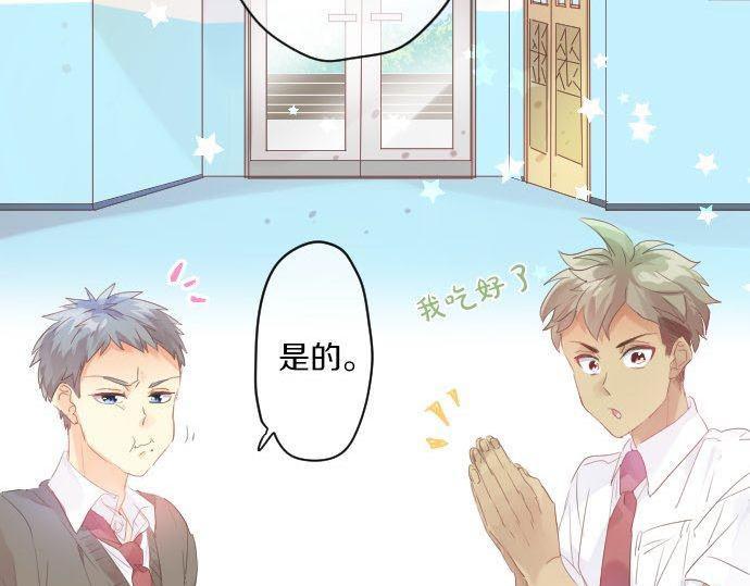 第145话 遗失的东西7
