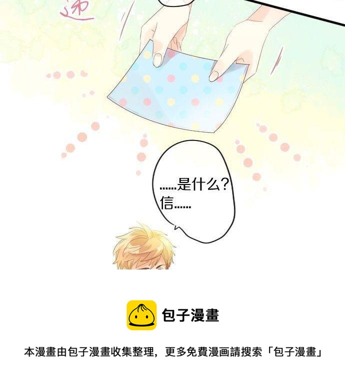 第145话 遗失的东西74