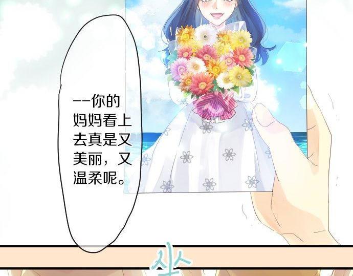 第145话 遗失的东西78