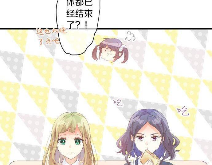 第145话 遗失的东西9
