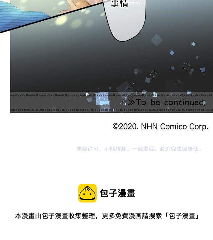 第145话 遗失的东西92