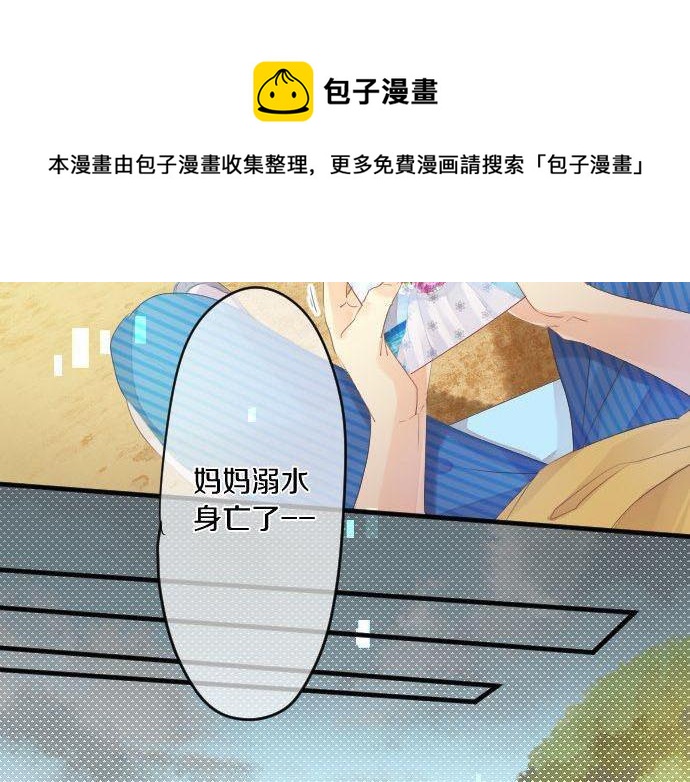 第146话 不幸的开端10