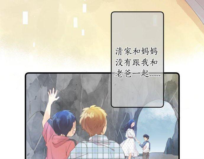 第146话 不幸的开端12