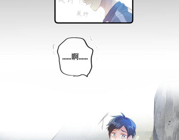 第146话 不幸的开端16