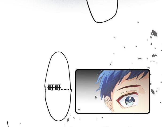第146话 不幸的开端18