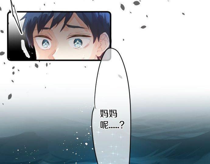 第146话 不幸的开端19