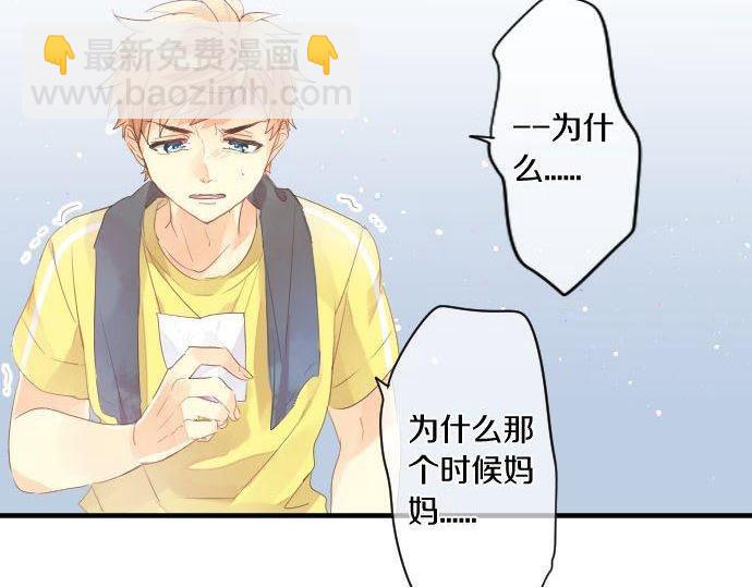 第146话 不幸的开端24