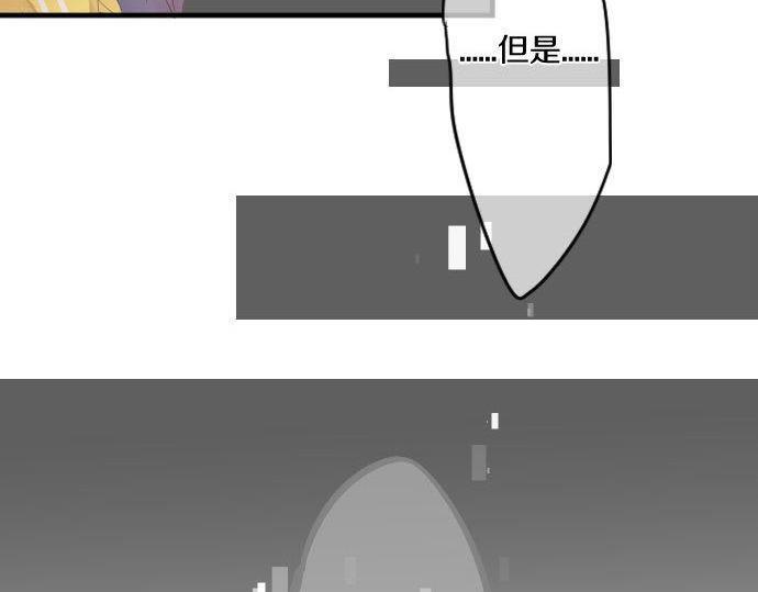第146话 不幸的开端29