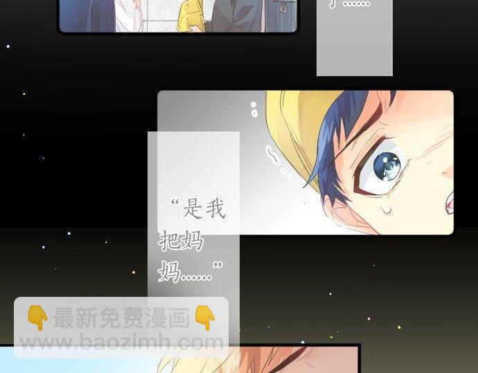 第146话 不幸的开端35