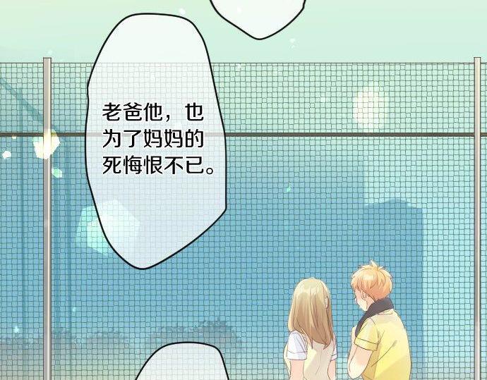第146话 不幸的开端37