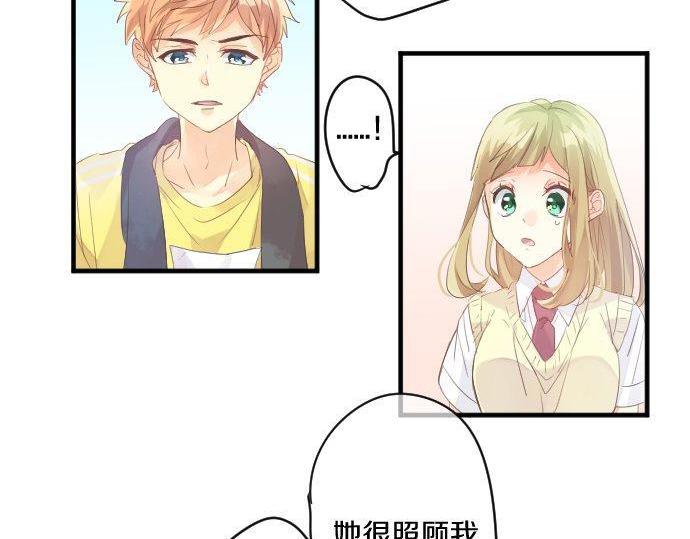 第146话 不幸的开端39