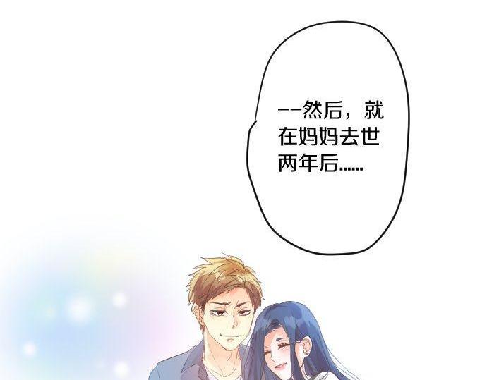 第146话 不幸的开端43