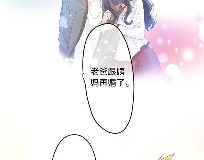 第146话 不幸的开端44
